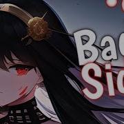 Nightcore Bad Side Lyrics Jake Daniel
