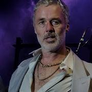 BAXTER DURY Palm Trees Live At Off Festival 2024 Katowice PL