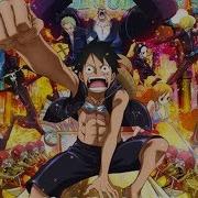 One Piece Gold Kova We Are The Empty