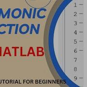 Учебное пособие по MATLAB Гармонические функции Создание вектора Для начинающих Функц