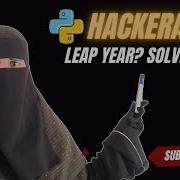 HackerRank Leap Year Problem Python Solution Explained Step By Step