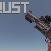 Rust New Weapons Oct 2024