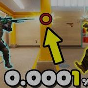 0 00001 IMPOSSIBLE WALLBANG CS2 BEST MOMENTS 89