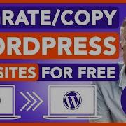Migrate WordPress Site For FREE Even 100GB