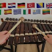 Cool Instruments From Around The World