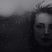 Blackbird Deep Rain