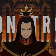 Azula Amv Control