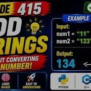415 Add Strings Without Converting To Integer