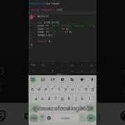 7 Swap Two Numbers In C Swap Numbers Swap Numbers Basicofcoding Coding Learncoding Shorts New