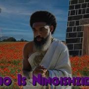 Who Is Ningishzida