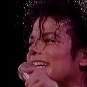 Michael Jackson Human Nature Live In BAD Tour 1987 Japan