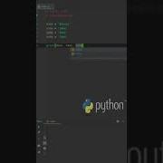 Case Sensitive In Python Shorts