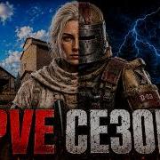 ЧТО НЕ ТАК С 6 СЕЗОНОМ В ARENA BREAKOUT INFINITE