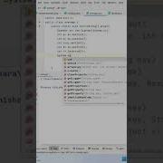 How To Find Average Of Numbers Shorts Java Shortvideo