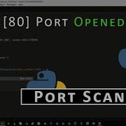 How To Make A Port Scanner In Python