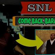 Come Back Barack SNL Producer Reaction