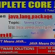 Core Java Java Lang Package String Class Parameterized Constructor Of Type String Part 1