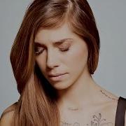 Christina Perri Human Official Video