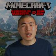 I Tried To Beat Minecraft Without Knowing How To Play