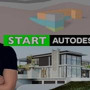 Autodesk Forma Design Introduction Tutorial