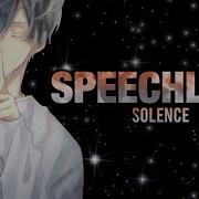 Nightcore Solence Speechless Lyrics