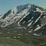 Ruby Range Adventure General Trailer Deutsch