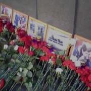Лубянка Утро 30 марта 2010