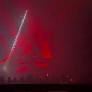 Eden Encore Performance ICYMI Tour Chicago Reaching 2 Wake Up Fumes Rock Roll