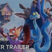 Zootropolis 2 Teaser Trailer Disney UK