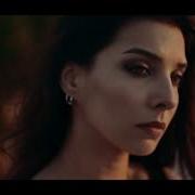 Fikret Ertan Tuzak Official Video