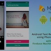 Android Text Recognition From Camera Android Studio Tutorial Text Recogniser Using ML KIT