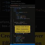 Create Link Hover Effect Animation Using HTML CSS