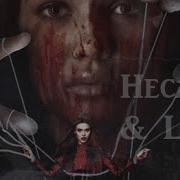 Hecate Lydia The Devil Within