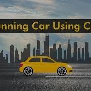 How To Make Website With Animation Moving Car Using CSS Animation
