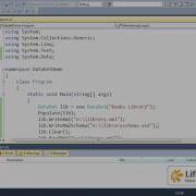 ADO XML Serialization