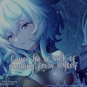 Nightcore Perception We Are The Empty Lyrics