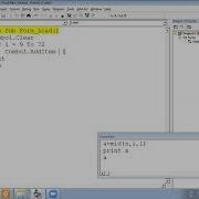 VB6 Practical 08 Font Effect