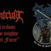 Evilcult Victim Of Hellfire Cruel Force Cover