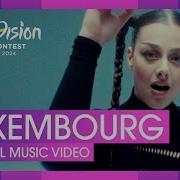TALI Fighter Luxembourg Official Music Video Eurovision 2024