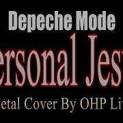 Personal Jesus METAL Cover By OHP Live