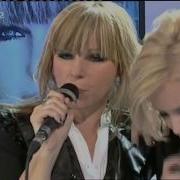 Pandora Feat Stacy Why Magistral FST5 TV Finland