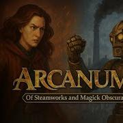 Arcanum Walkthrough E21 Qintarra