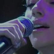 Gülşen Sibel Can Başı Bağlı