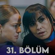 Avlu 31 Bölüm 4K