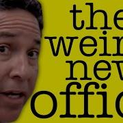 The Paper Fails The Office