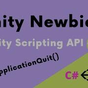 Unity Scripting API 13 OnApplicationQuit
