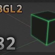 WebGL2 082 Bloom Glow Post Effect