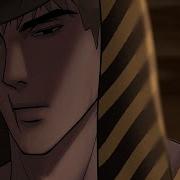 The Tyrant King Gl2 Bl AU