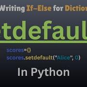 Учебное пособие по использованию функции Setdefault в словаре Python для начинающих