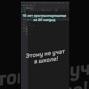 КАЛЬКУЛЯТОР ОДНОЙ СТРОЧКОЙ НА ПИТОНЕ ГАЙД ПО PYTHON ПРОГРАММИРУЙ КАК ПРО